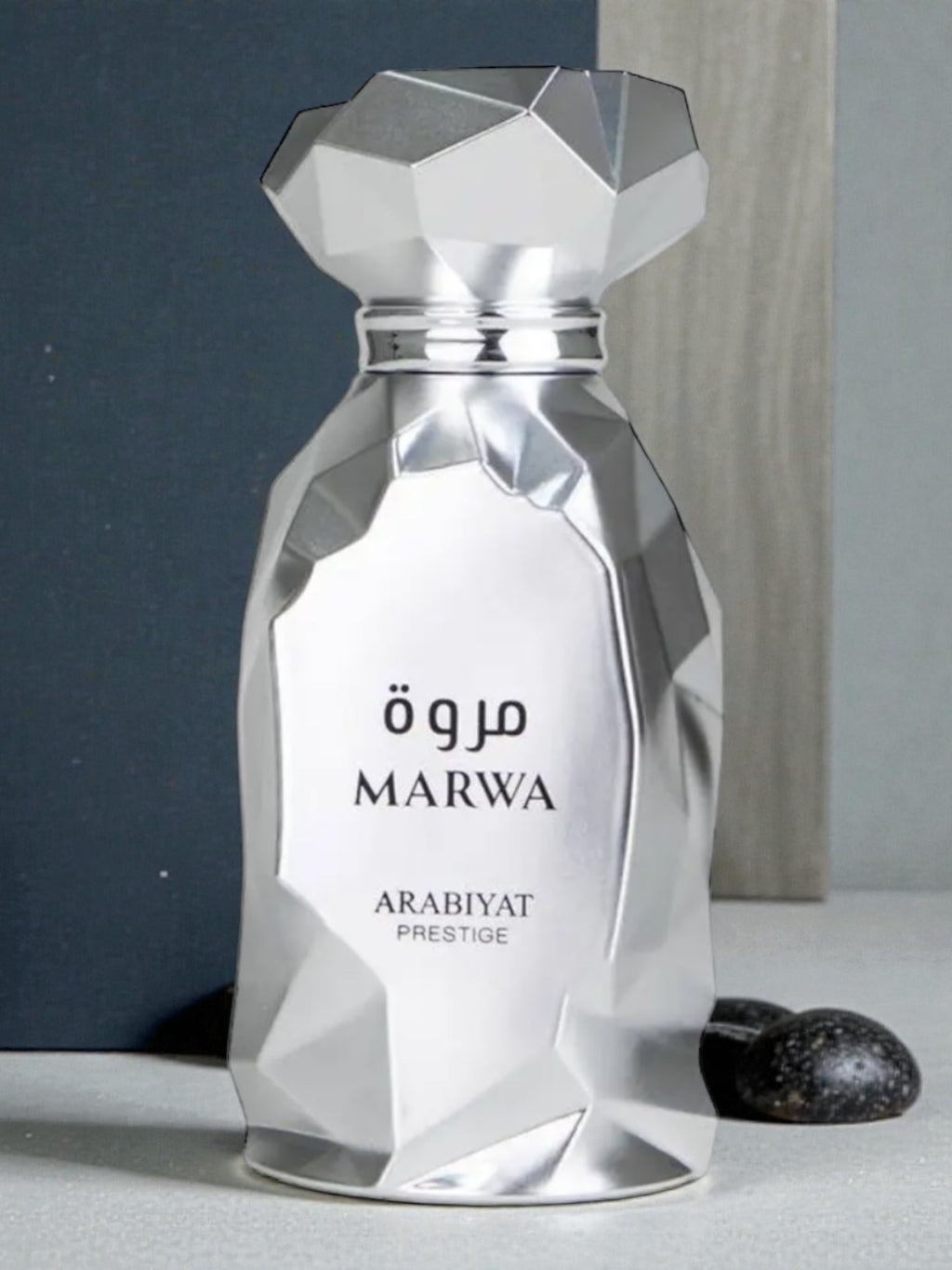 Marwa ( Arabiyat Prestige )