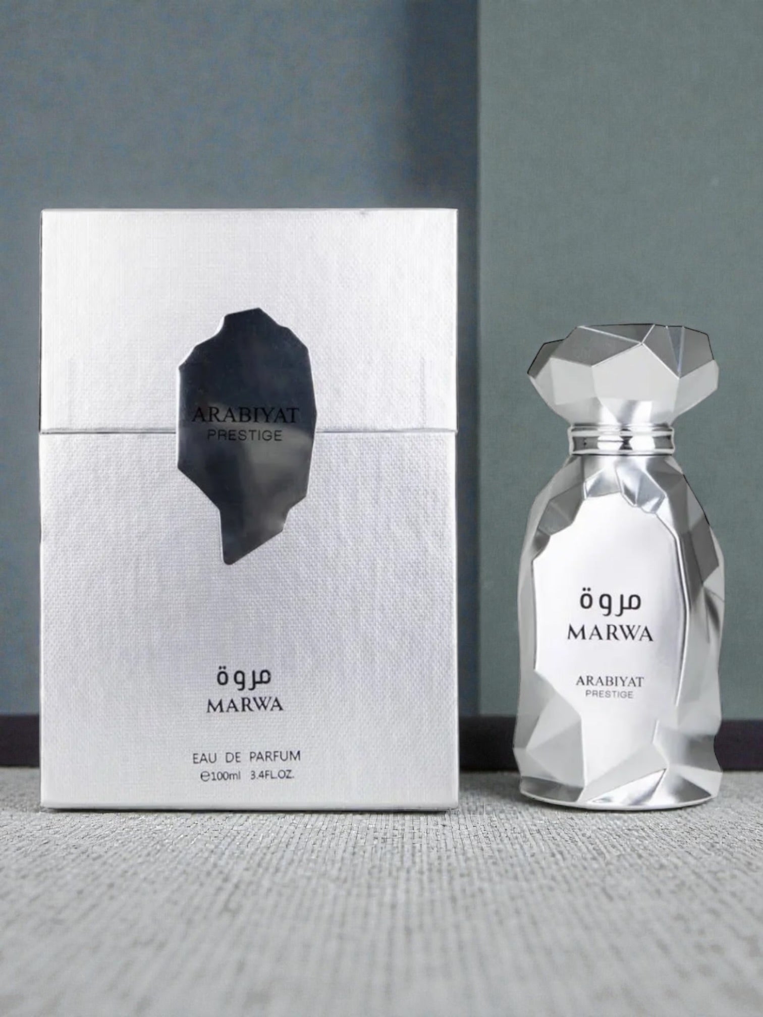 Marwa ( Arabiyat Prestige )